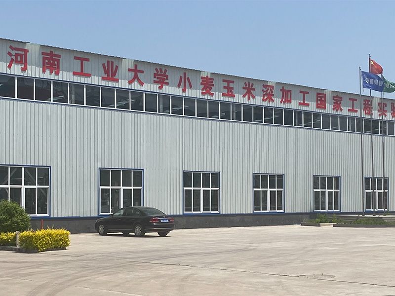 廠區環境展示